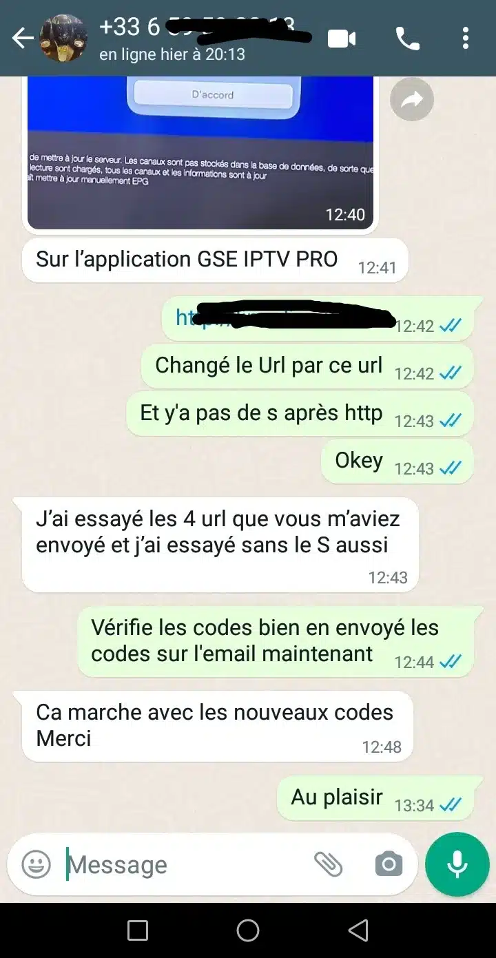 iptv france legal